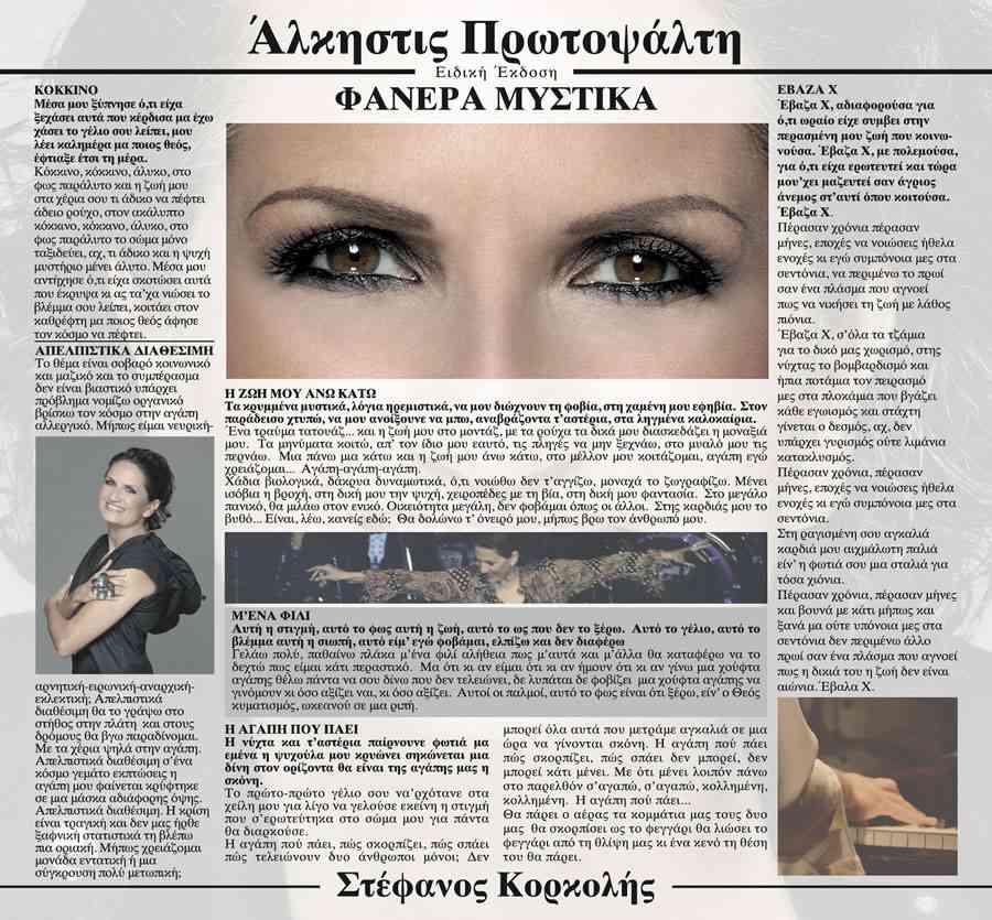 172-1.jpg
