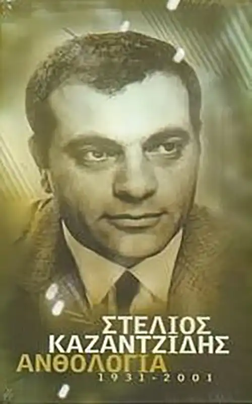 R-3189575-1319833087